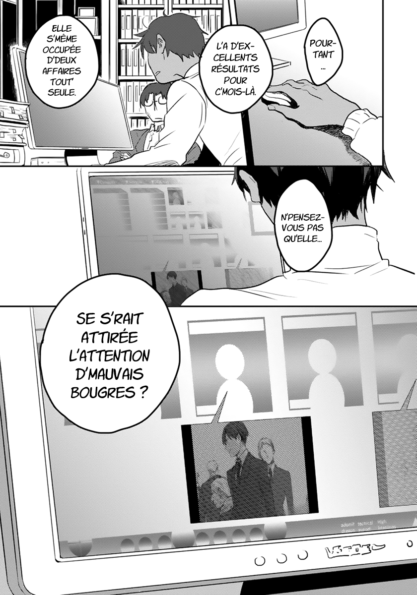 Koroshi Ai Quel est ton nom ? 第18页