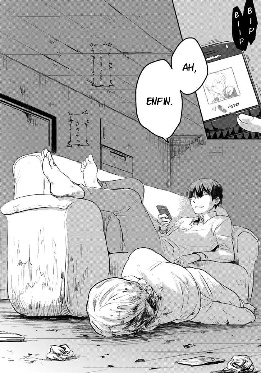 Koroshi Ai Quel est ton nom ? 第21页
