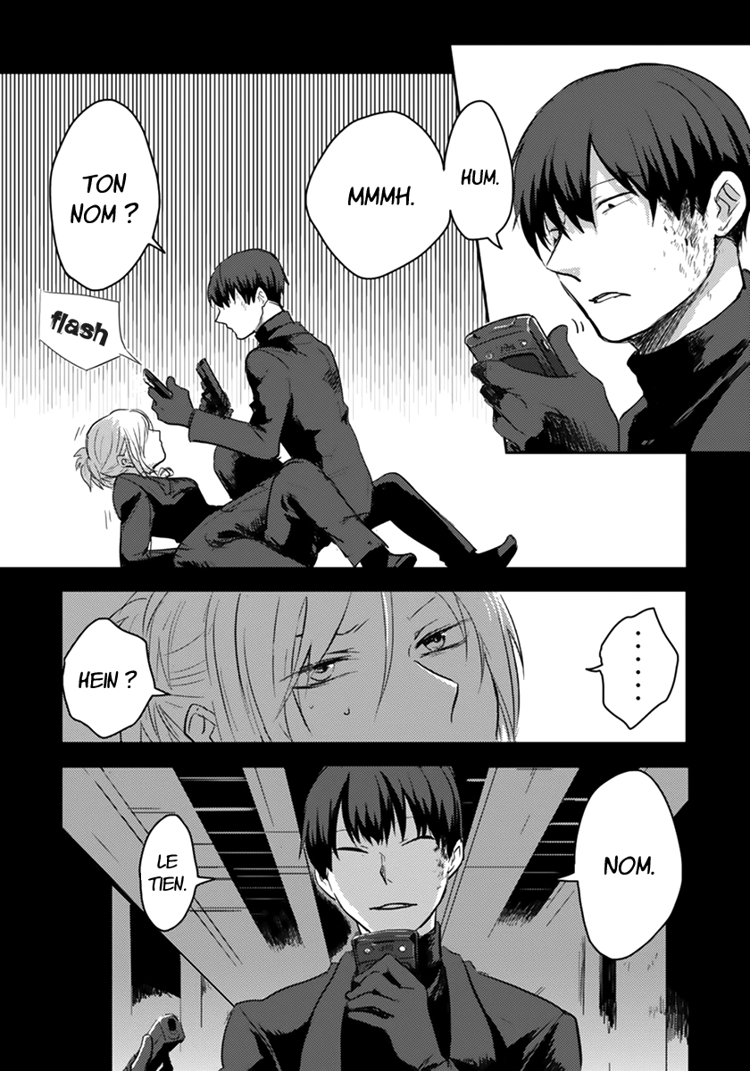 Koroshi Ai Quel est ton nom ? 第25页