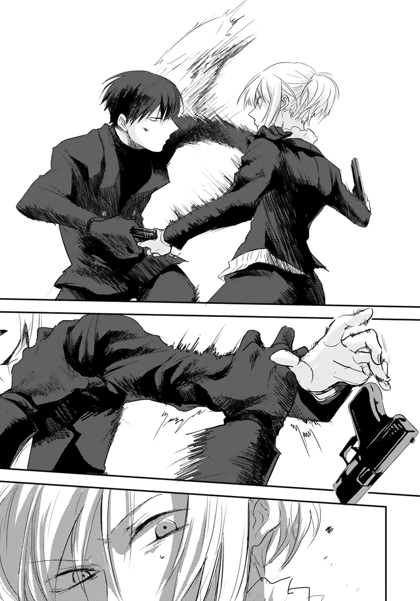 Koroshi Ai Quel est ton nom ? 第10页