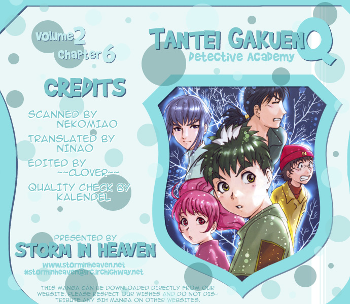 Tantei Gakuen Q The Tragedy of Kirisaki Island (3) 第2页