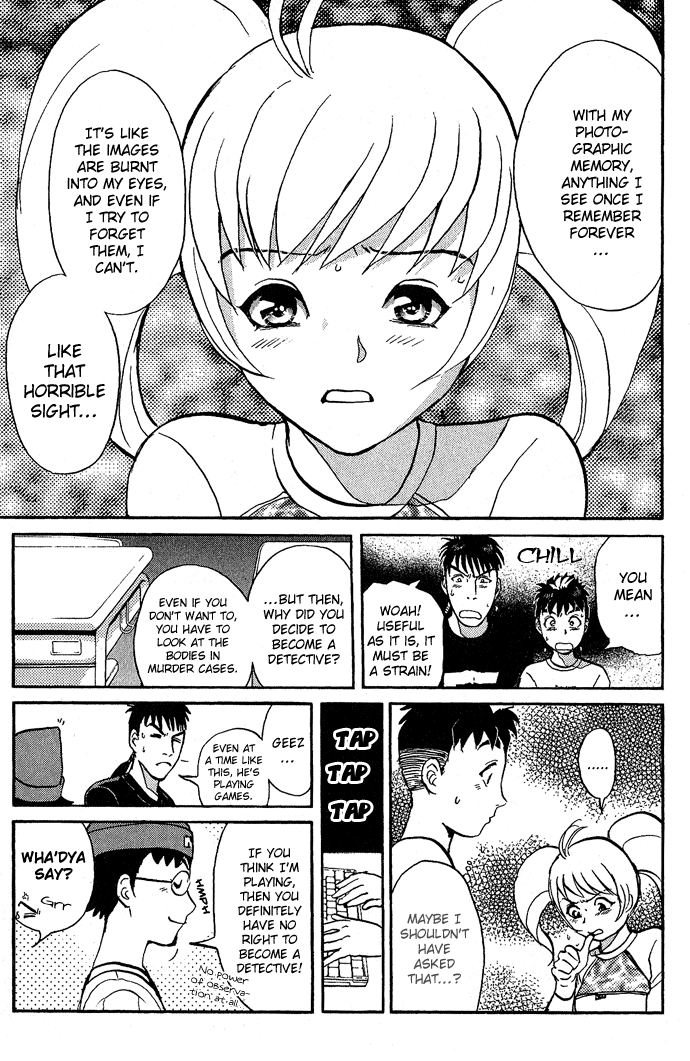 Tantei Gakuen Q The Tragedy of Kirisaki Island (3) 第13页