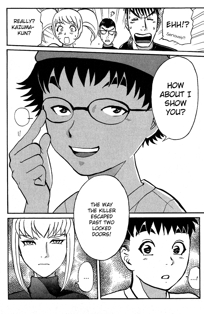 Tantei Gakuen Q The Tragedy of Kirisaki Island (3) 第28页