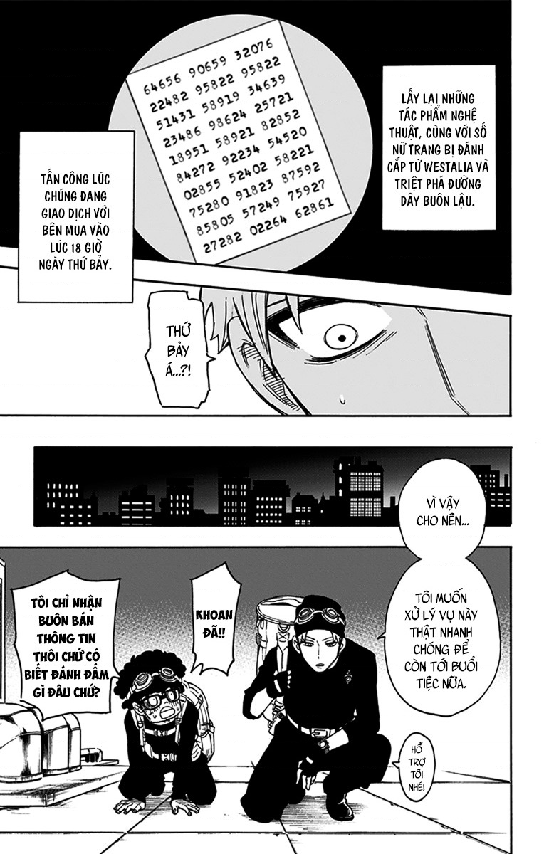 SPY×FAMILY Vol. 1 Ch. 2 第29页