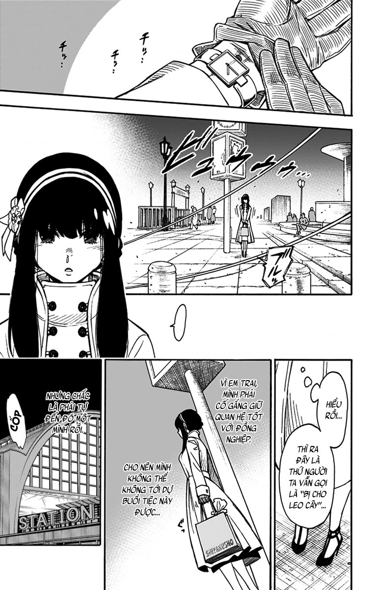 SPY×FAMILY Vol. 1 Ch. 2 第33页