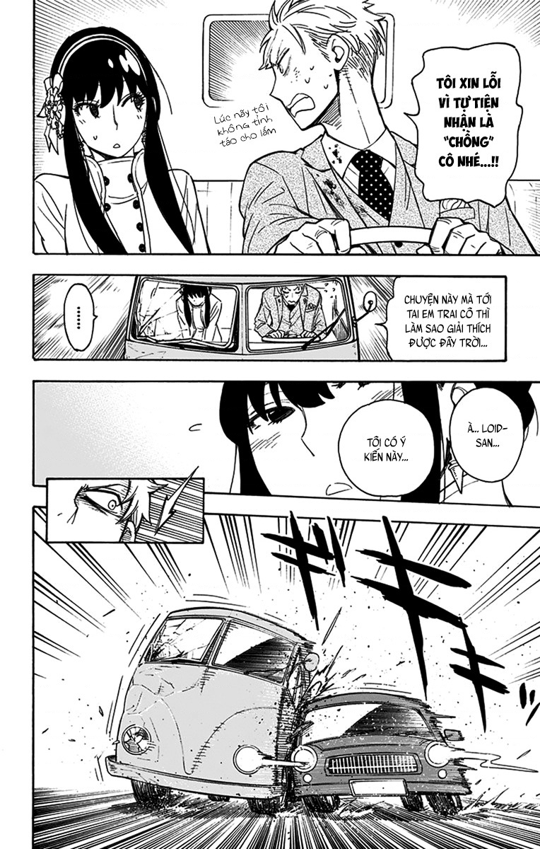SPY×FAMILY Vol. 1 Ch. 2 第44页