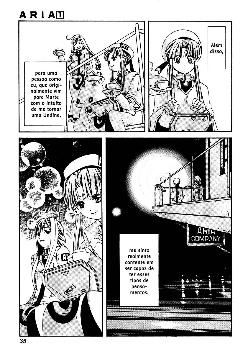 Aria Neo-Venezia 第37页