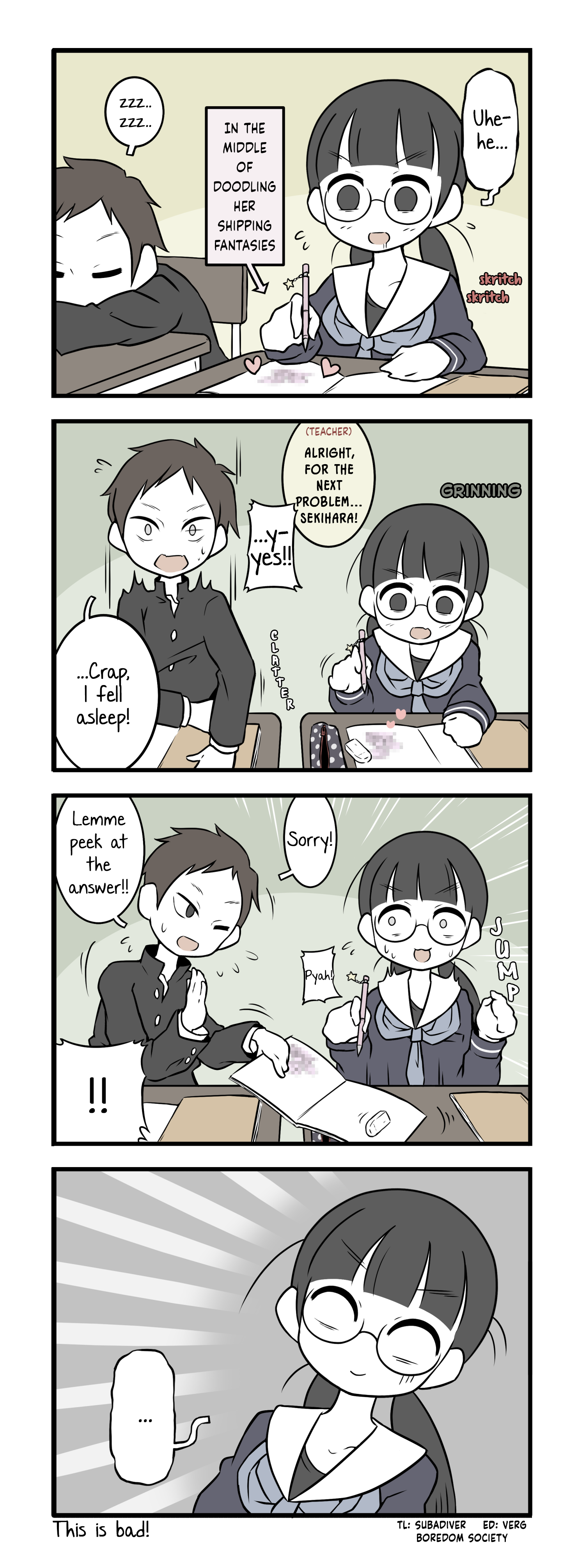 Bijutsubu Girl 第4页