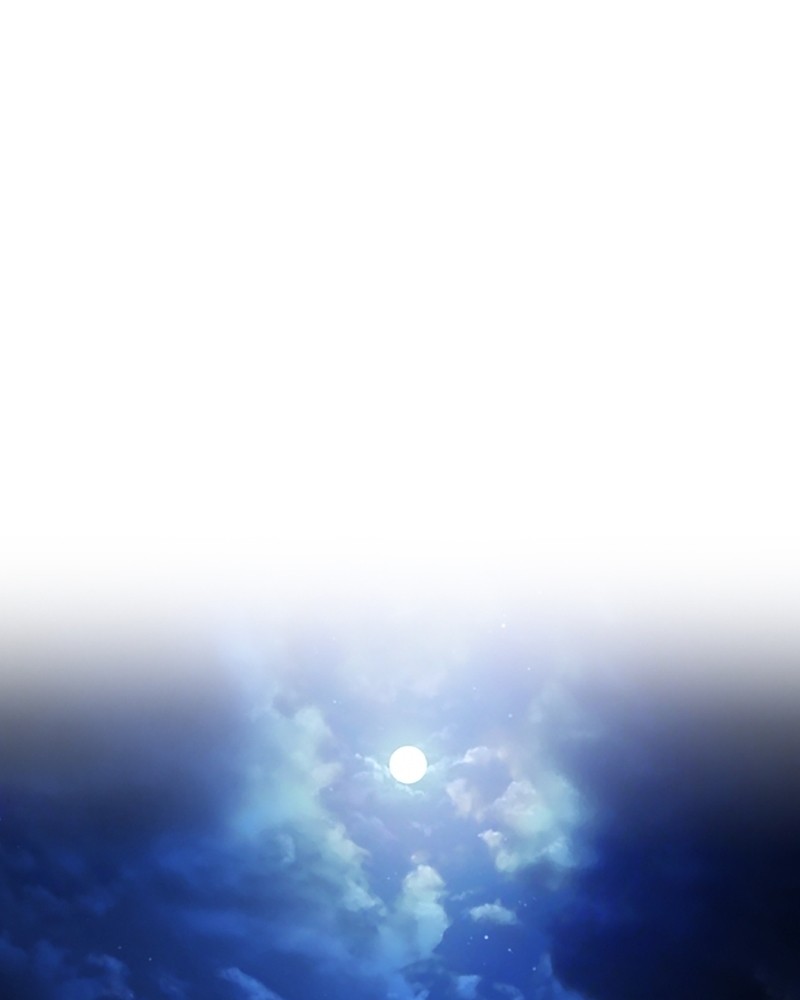 Your Throne Vol. 1 Ch. 1 第156页