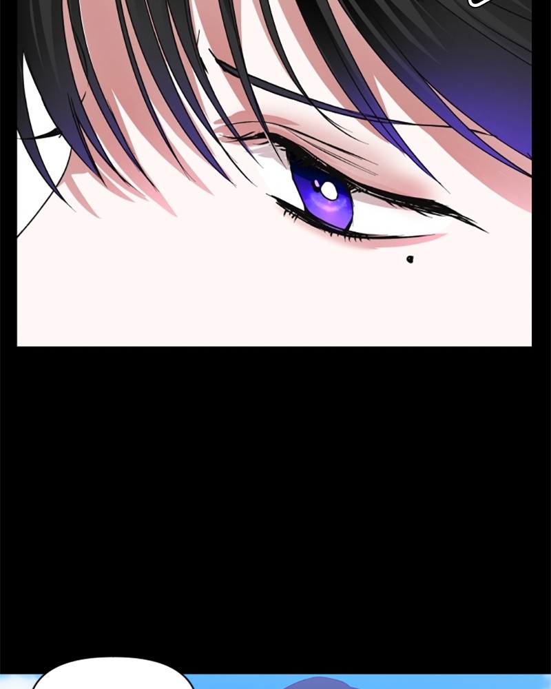 Your Throne Vol. 1 Ch. 1 第30页