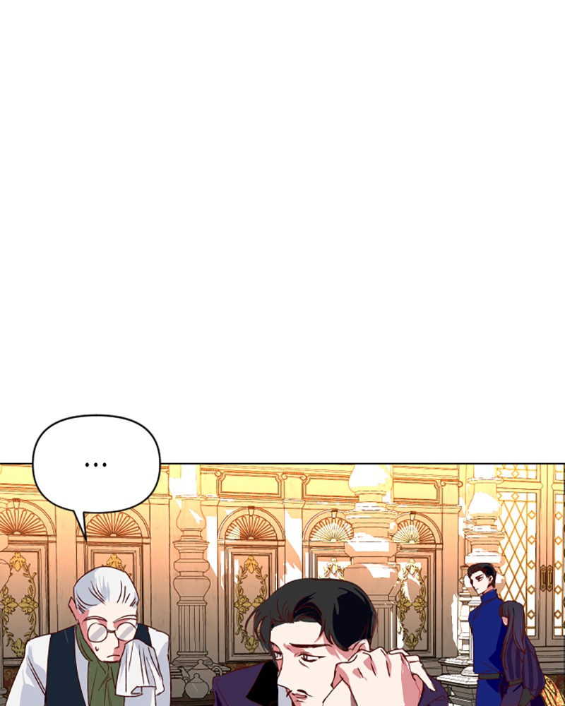 Your Throne Vol. 1 Ch. 1 第51页