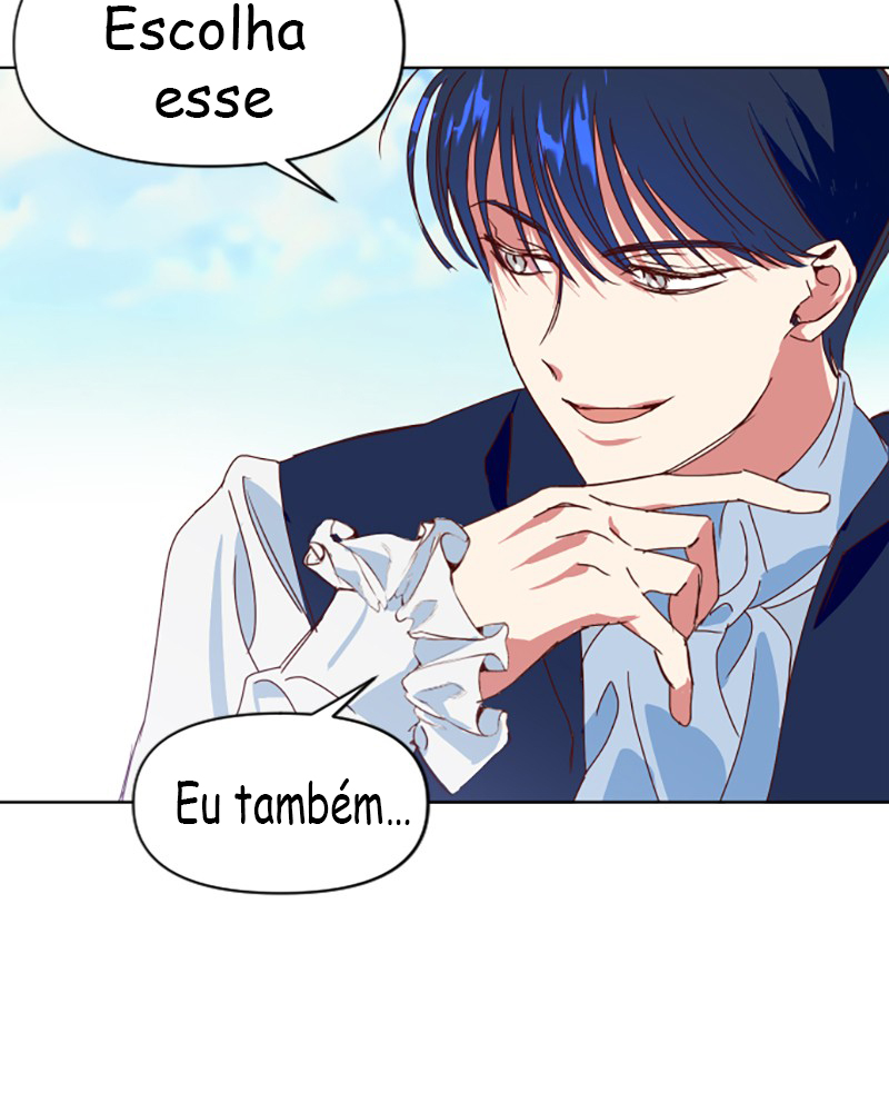 Your Throne Vol. 1 Ch. 1 第74页