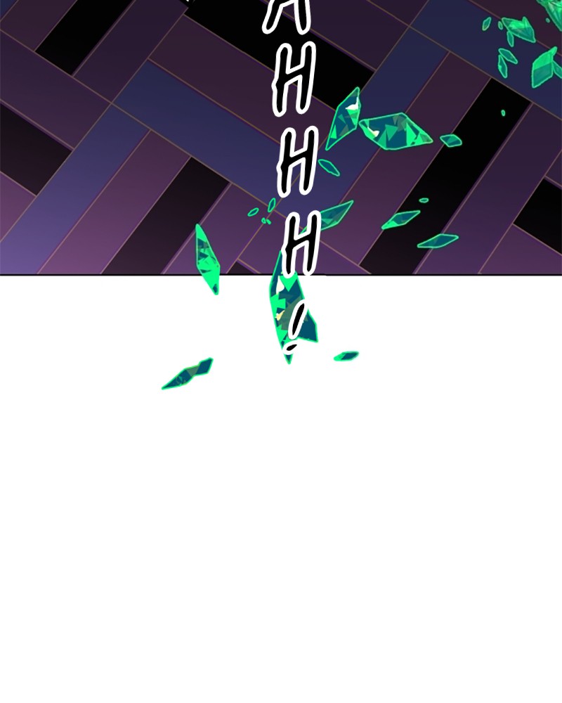 Your Throne Vol. 1 Ch. 1 第92页