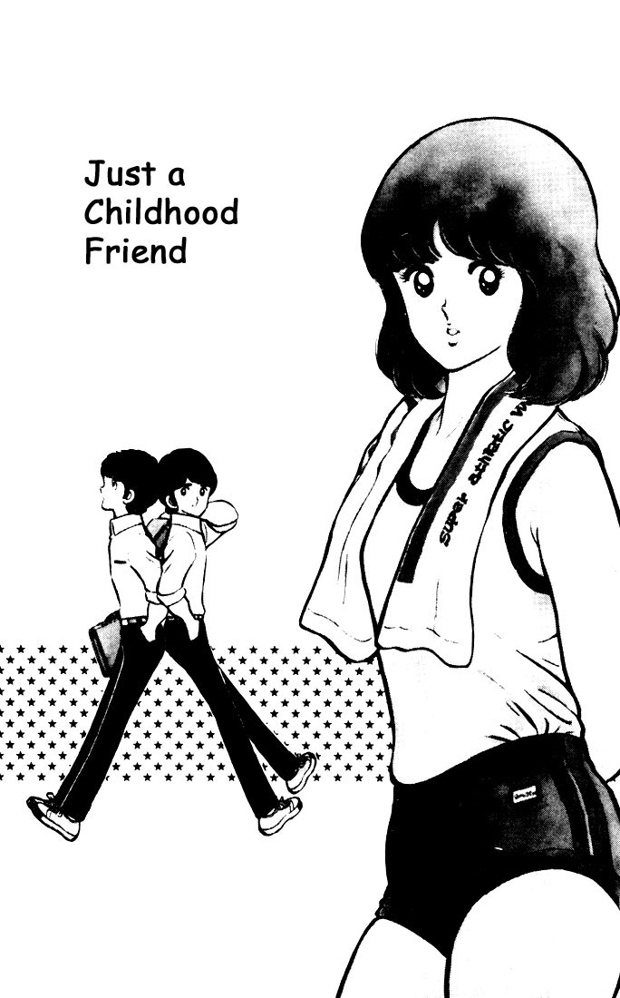 Touch Just a Childhood Friend 第1页