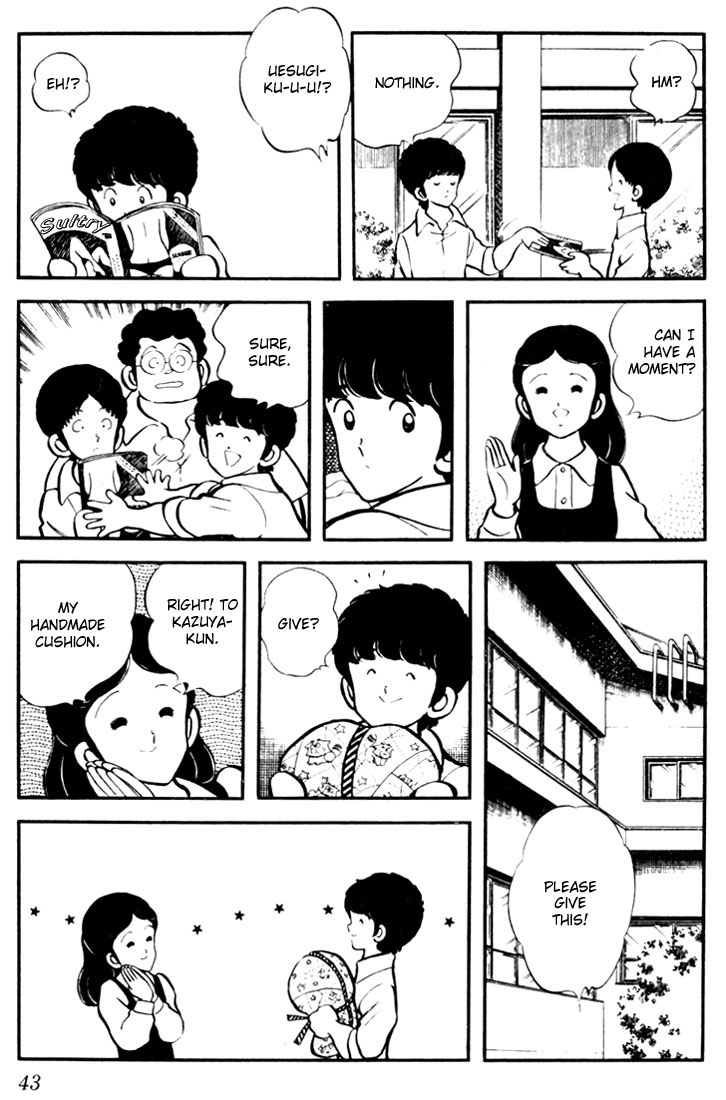 Touch Just a Childhood Friend 第11页