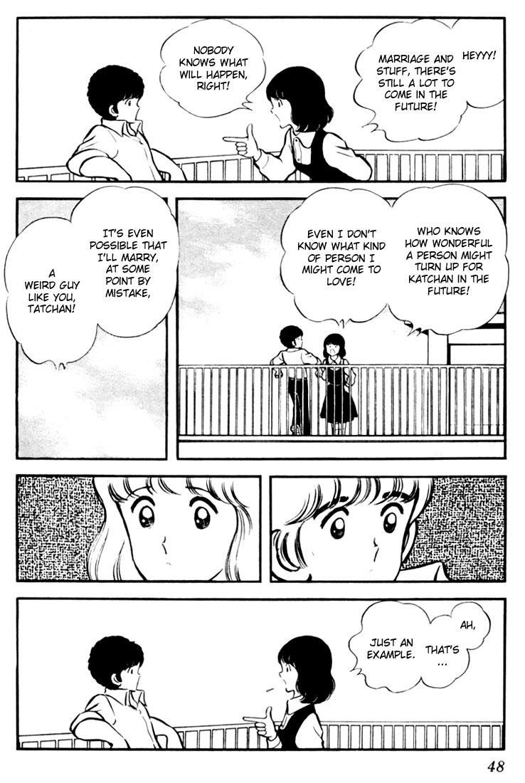 Touch Just a Childhood Friend 第16页