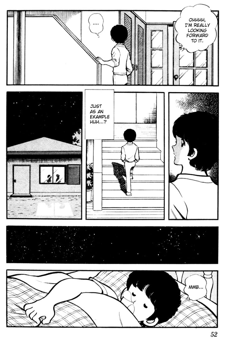 Touch Just a Childhood Friend 第20页
