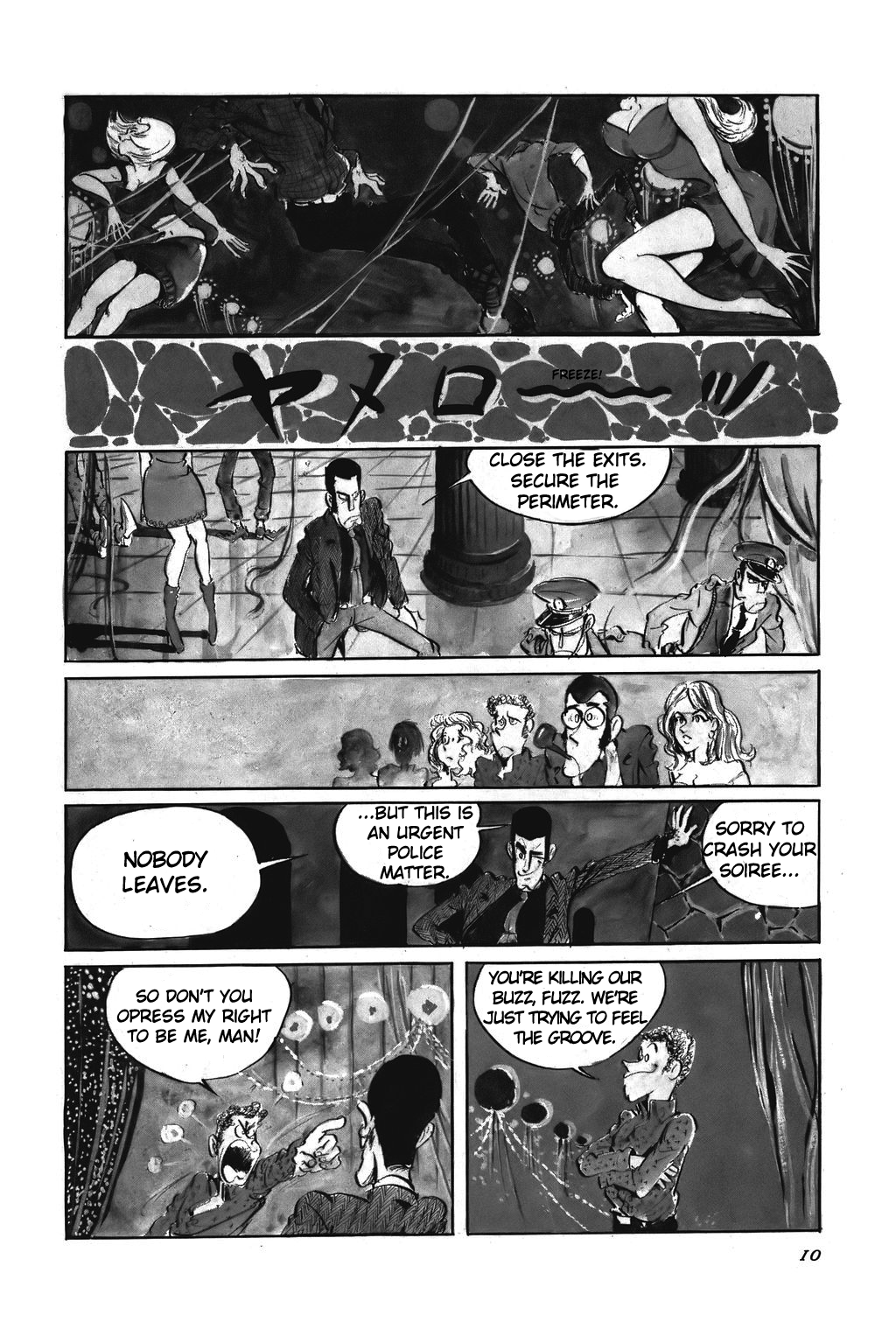 Lupin III 第4页