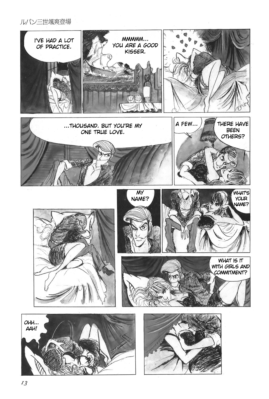 Lupin III 第7页