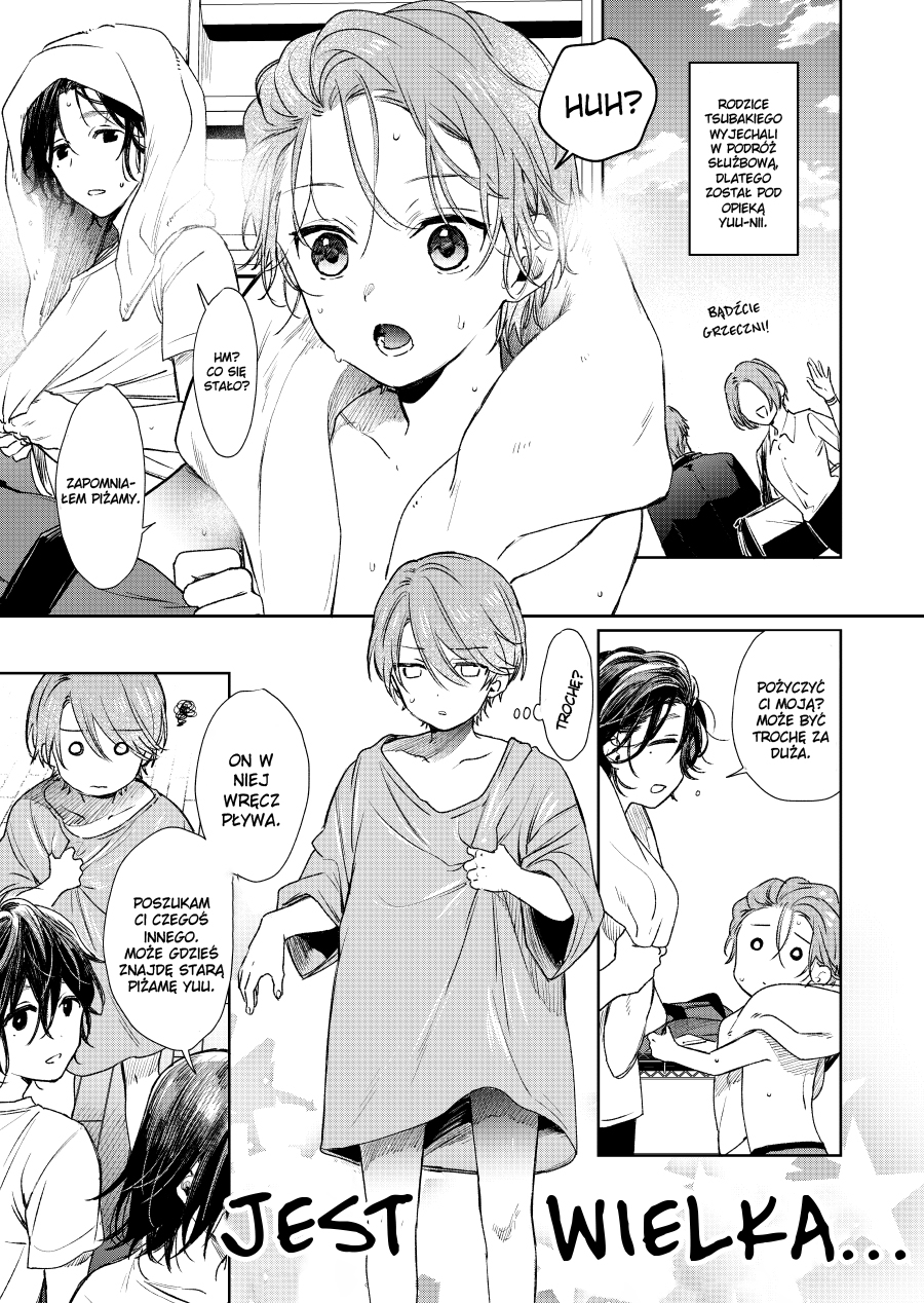 Shota Oni Vol. 1 Ch. 3 第3页