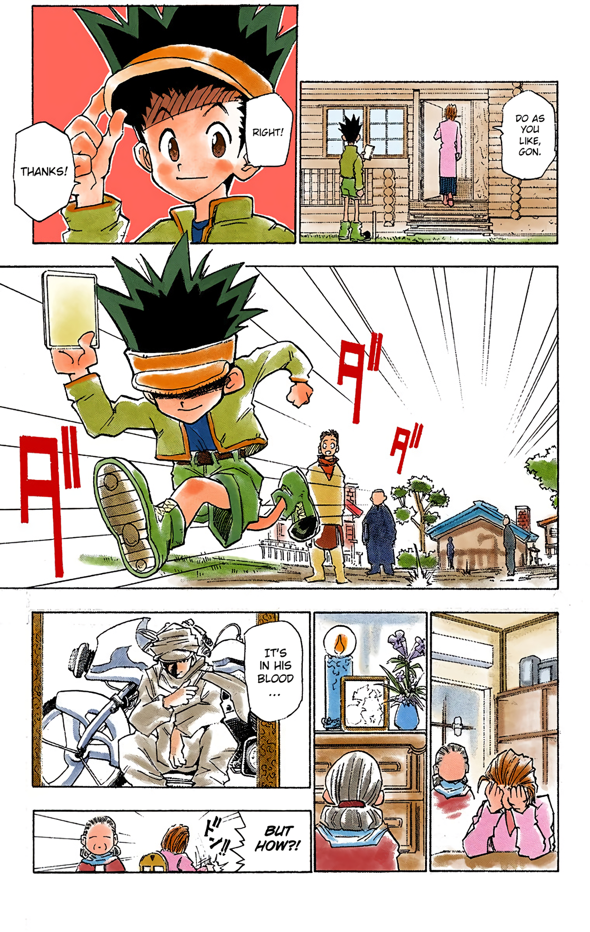 Hunter x Hunter (Official Colored) The Day of Departure 第12页