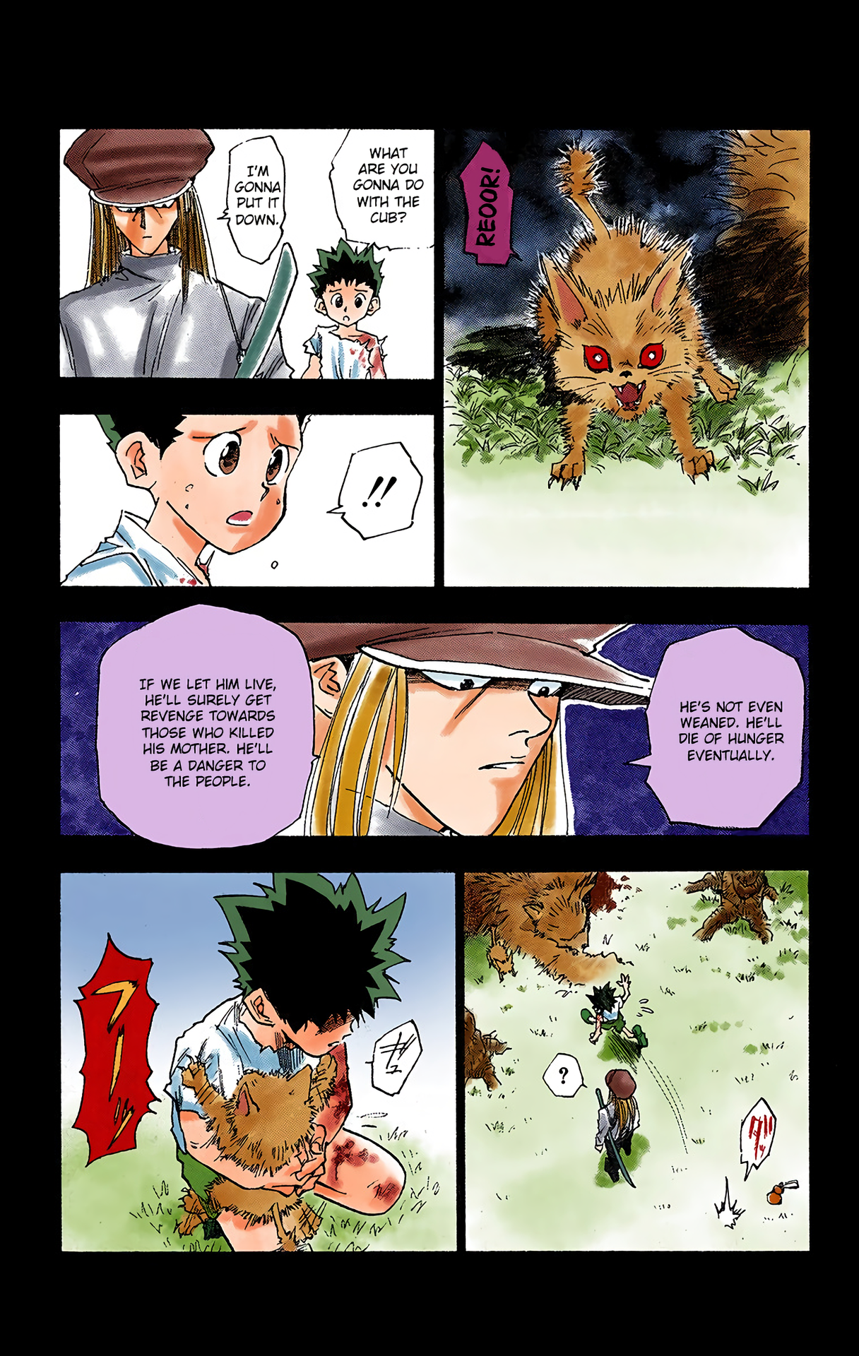 Hunter x Hunter (Official Colored) The Day of Departure 第21页