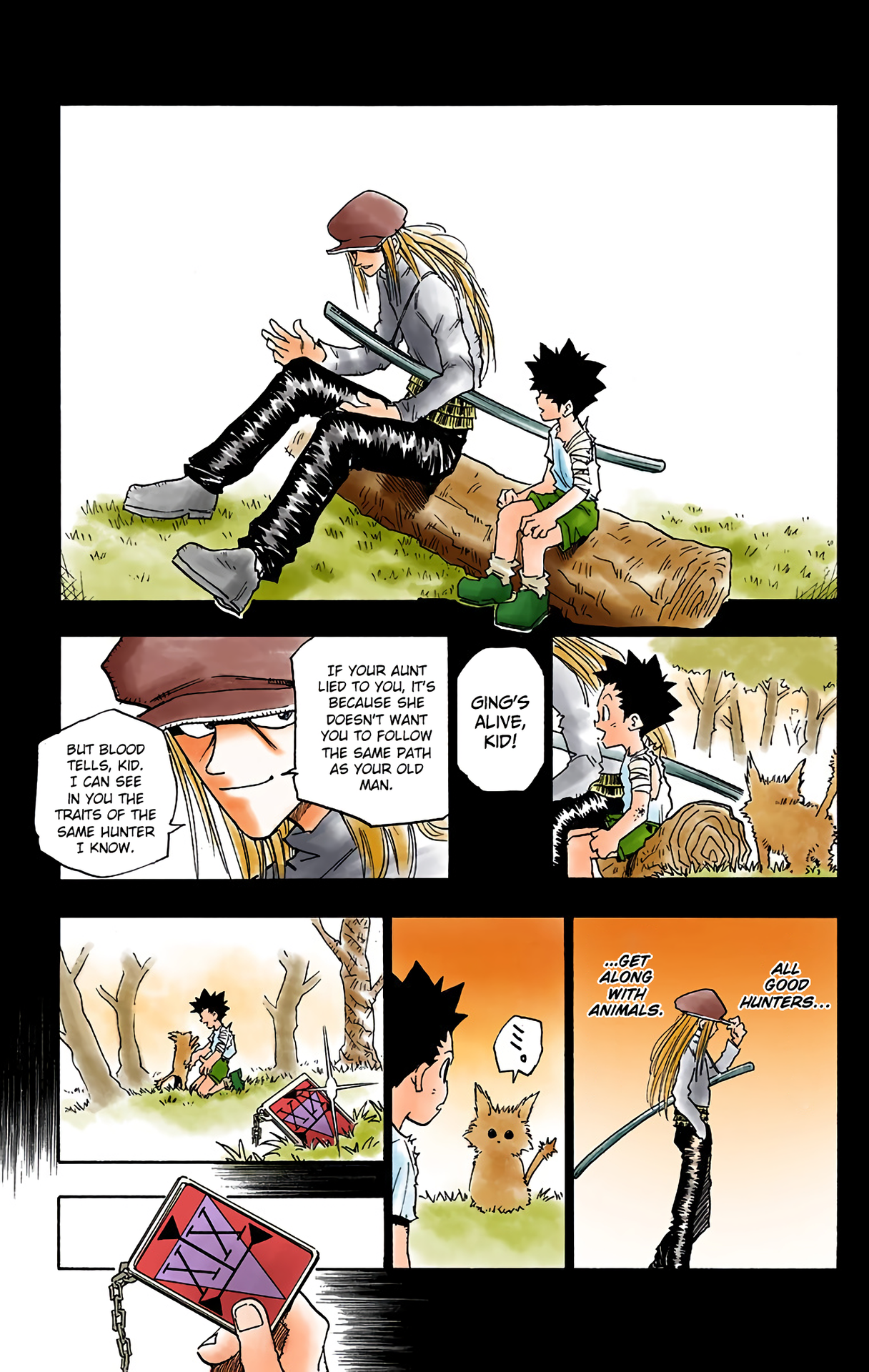 Hunter x Hunter (Official Colored) The Day of Departure 第24页