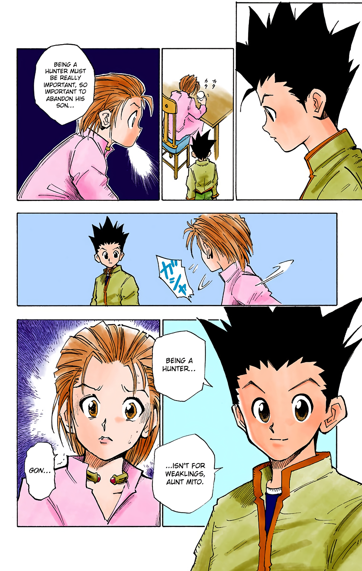Hunter x Hunter (Official Colored) The Day of Departure 第29页