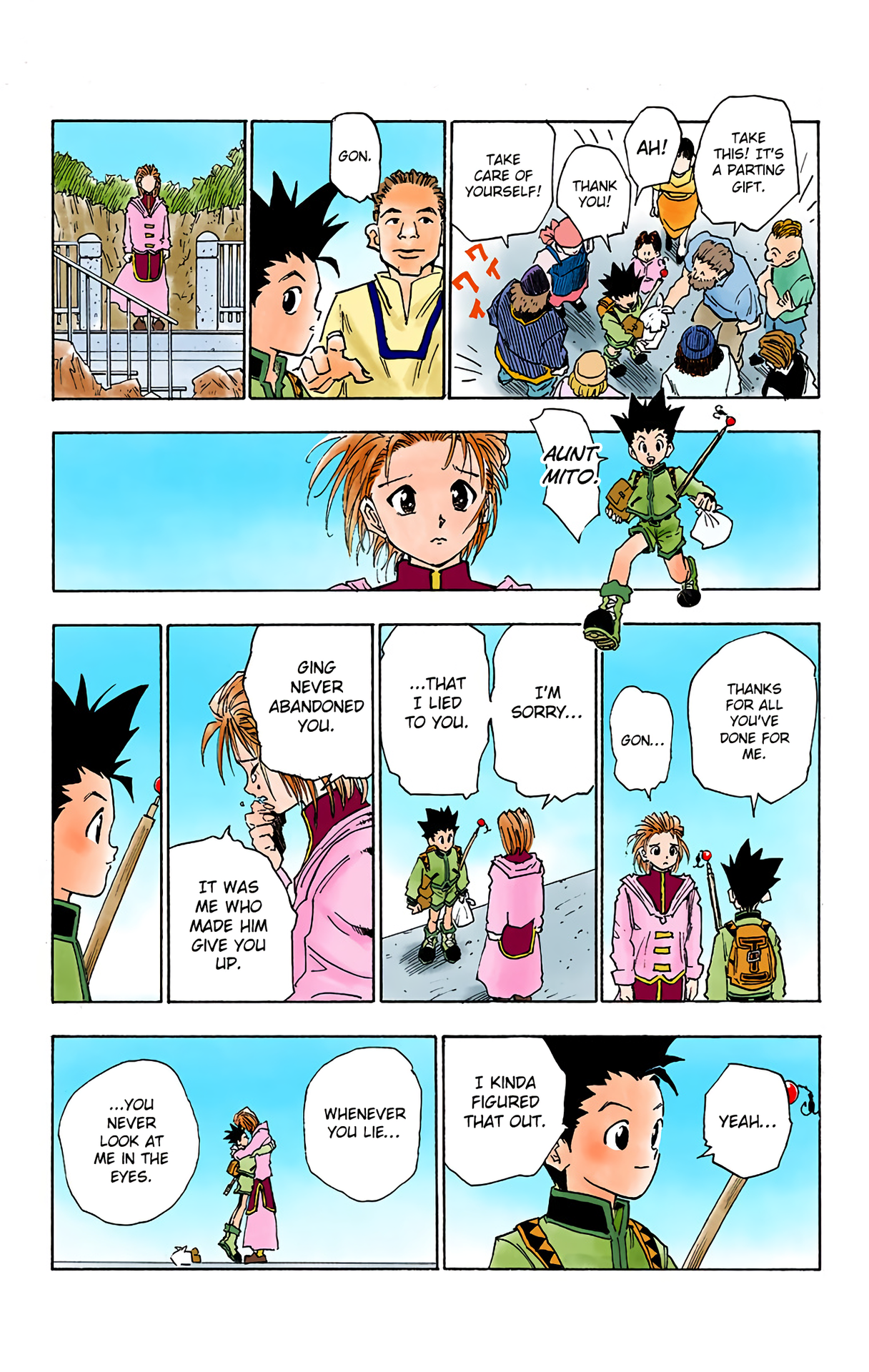 Hunter x Hunter (Official Colored) The Day of Departure 第32页