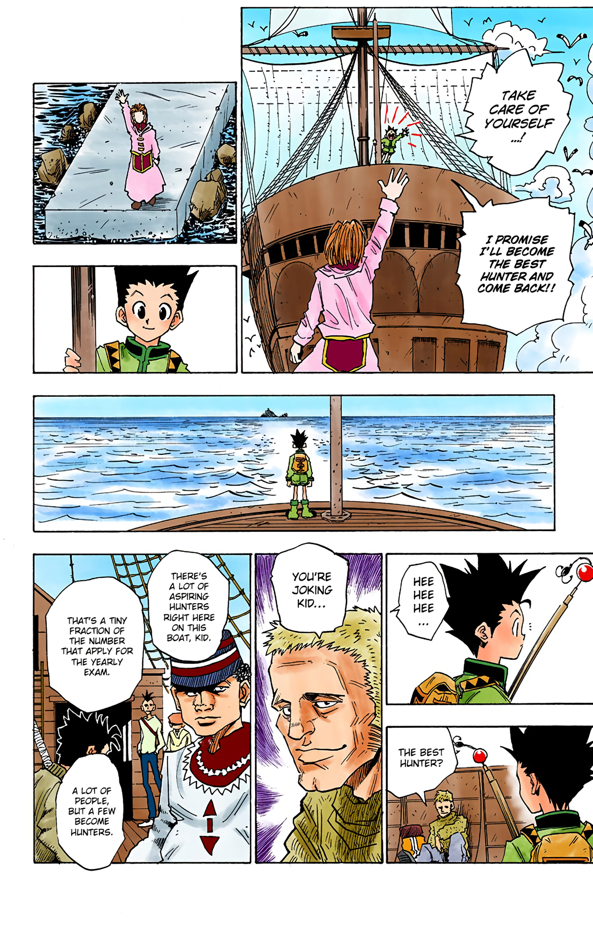 Hunter x Hunter (Official Colored) The Day of Departure 第33页