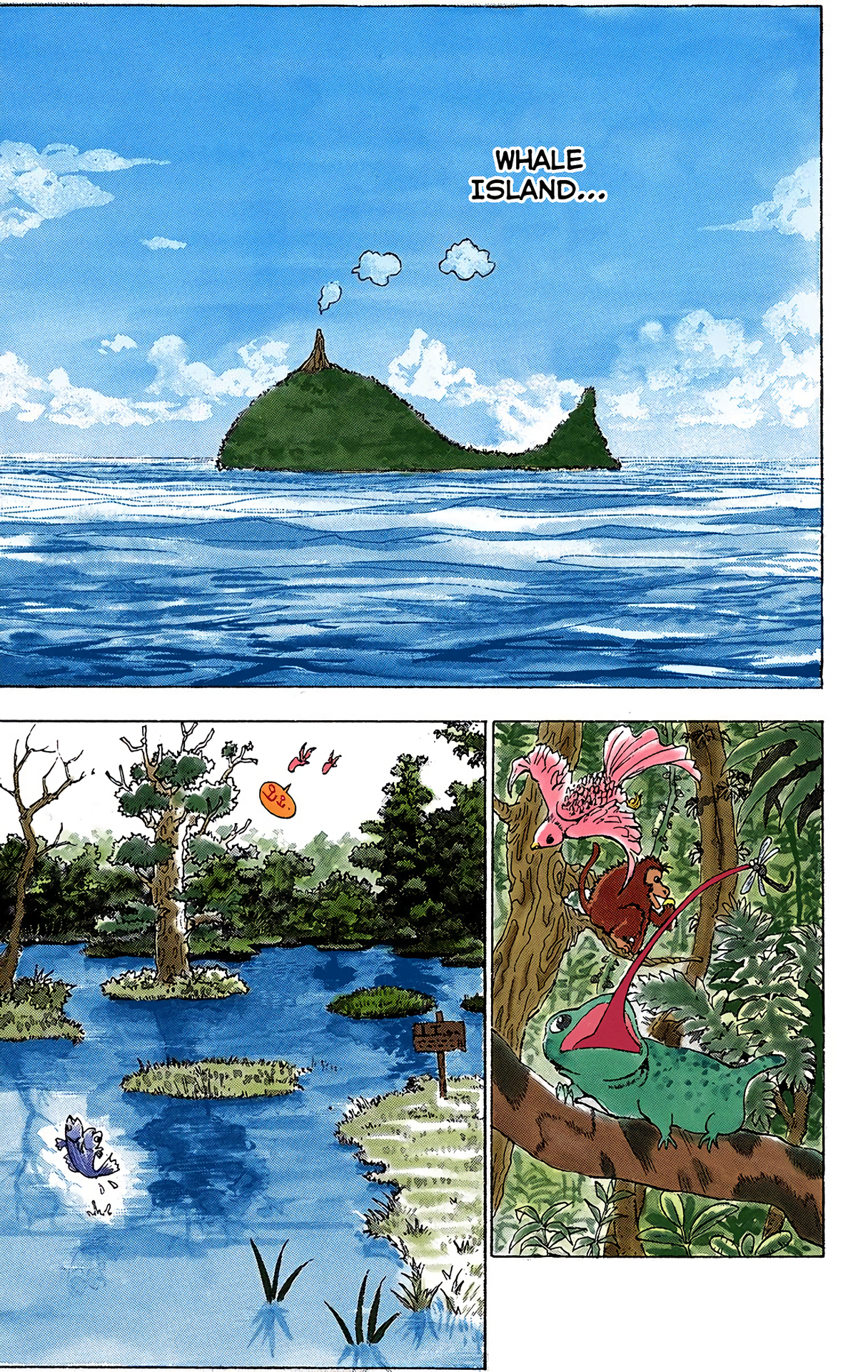 Hunter x Hunter (Official Colored) The Day of Departure 第6页