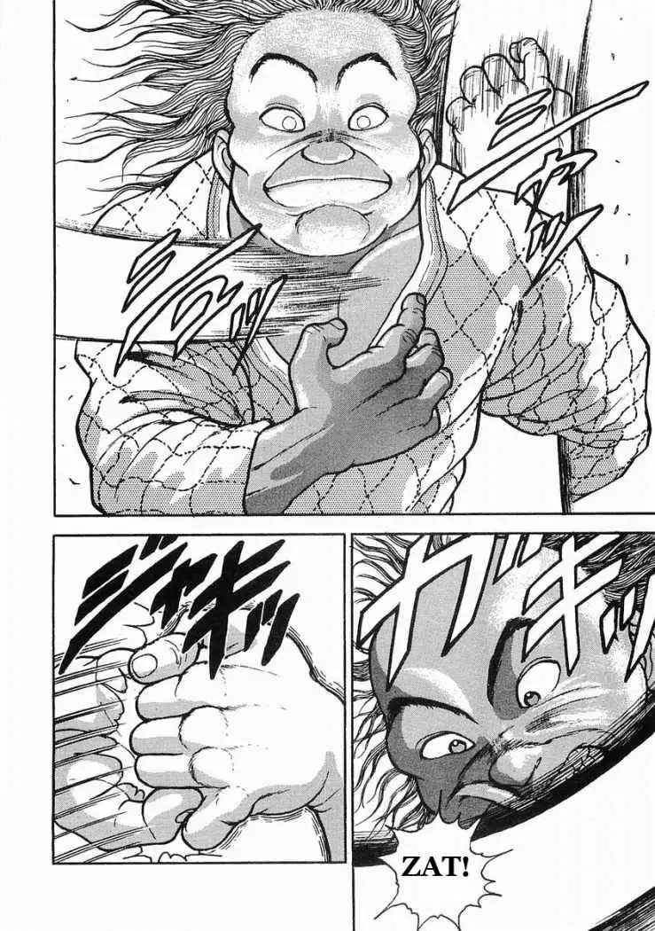 Garouden Vol. 1 Ch. 3 第22页