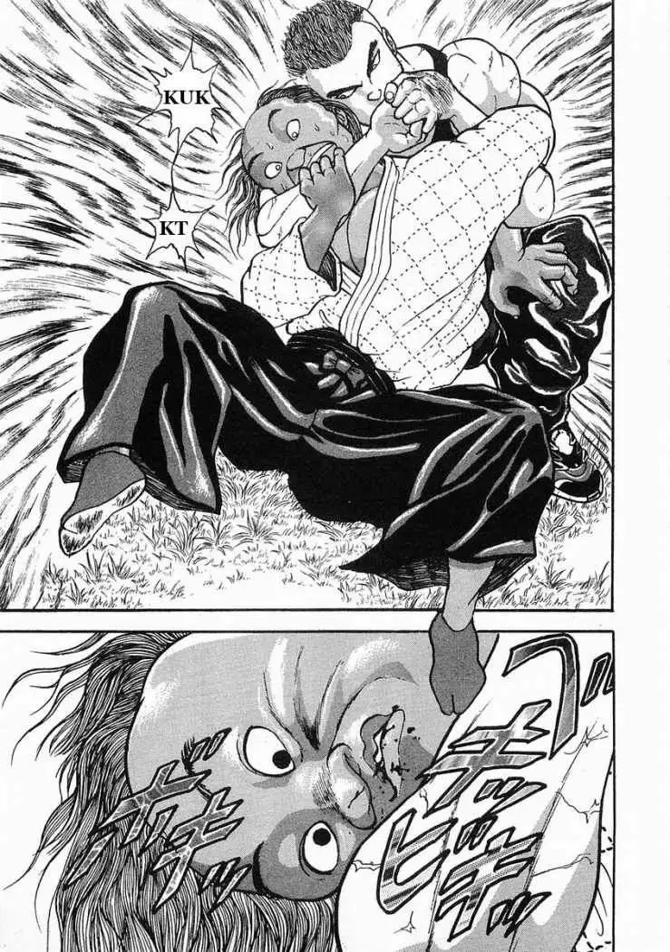 Garouden Vol. 1 Ch. 3 第23页