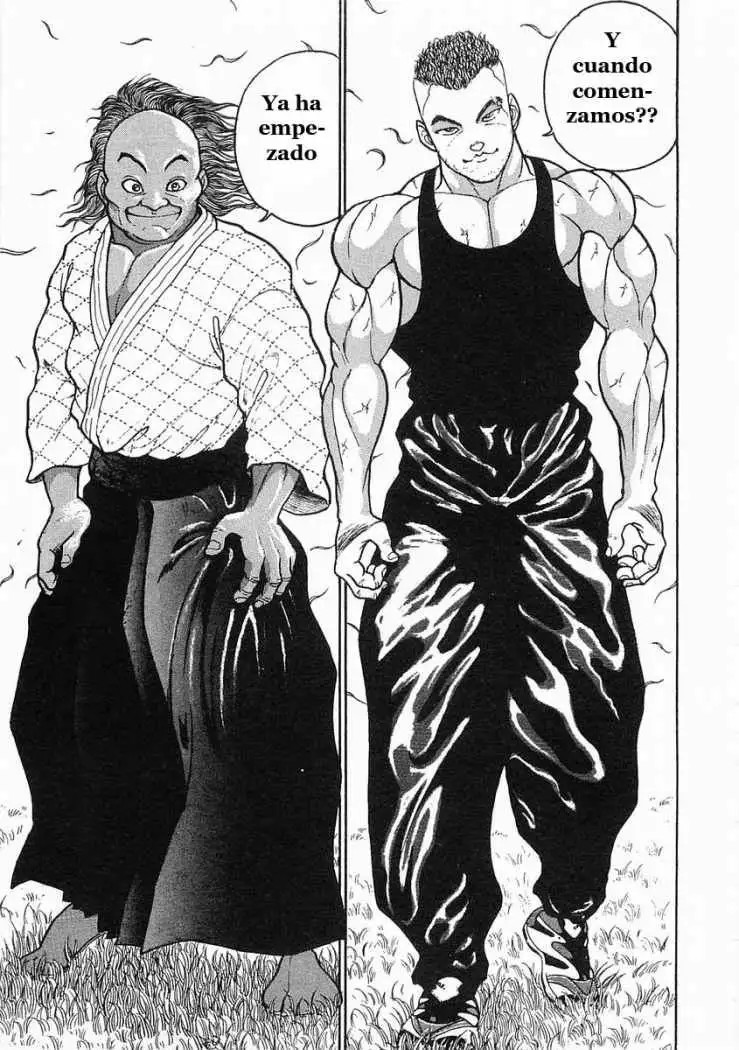Garouden Vol. 1 Ch. 3 第5页