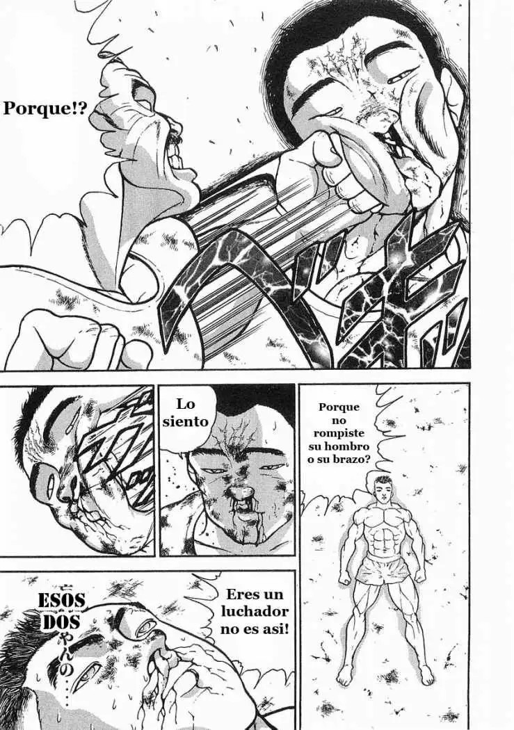 Garouden Vol. 1 Ch. 3 第10页