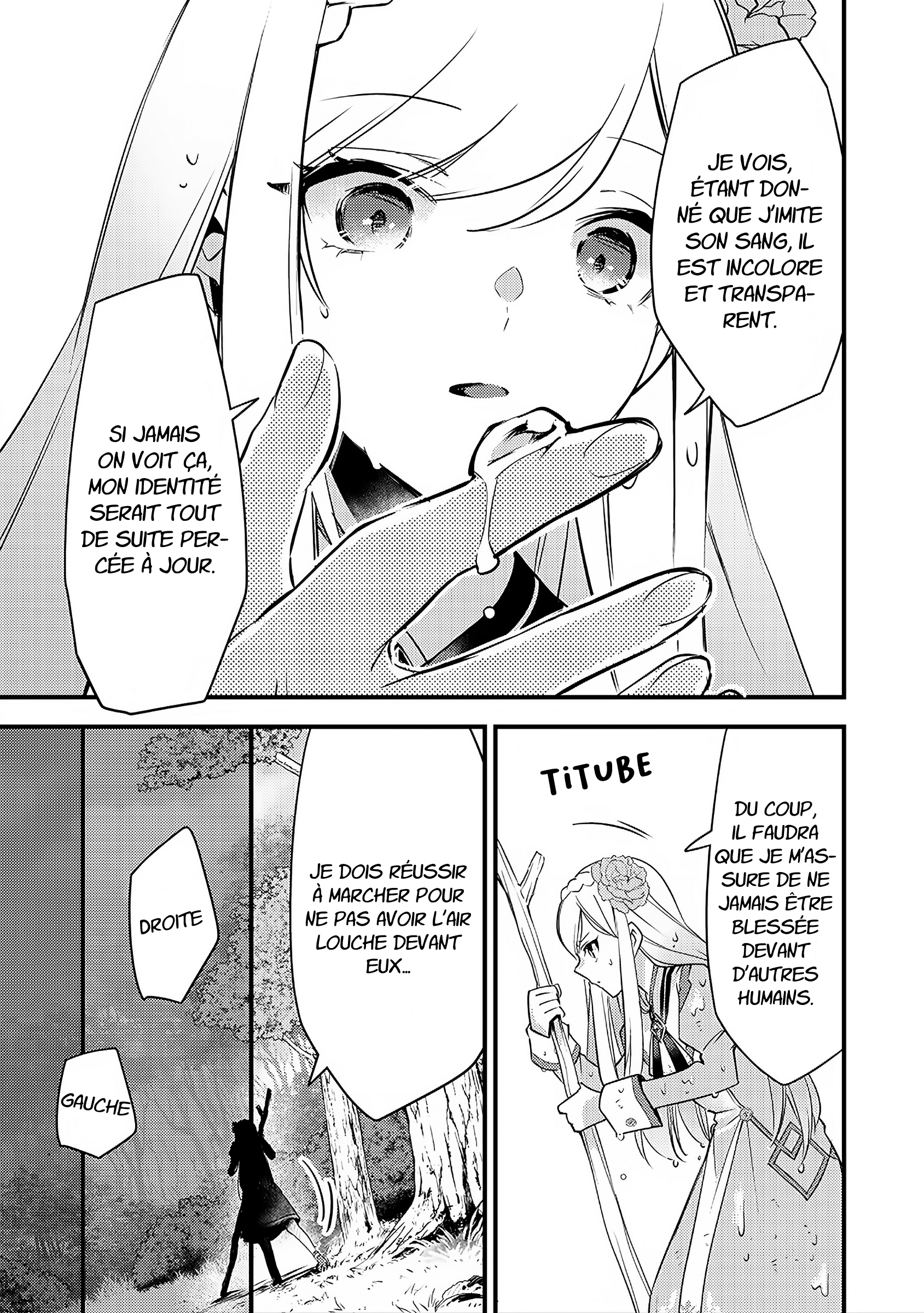 Slime Seijo Le retour de la démone 第6页