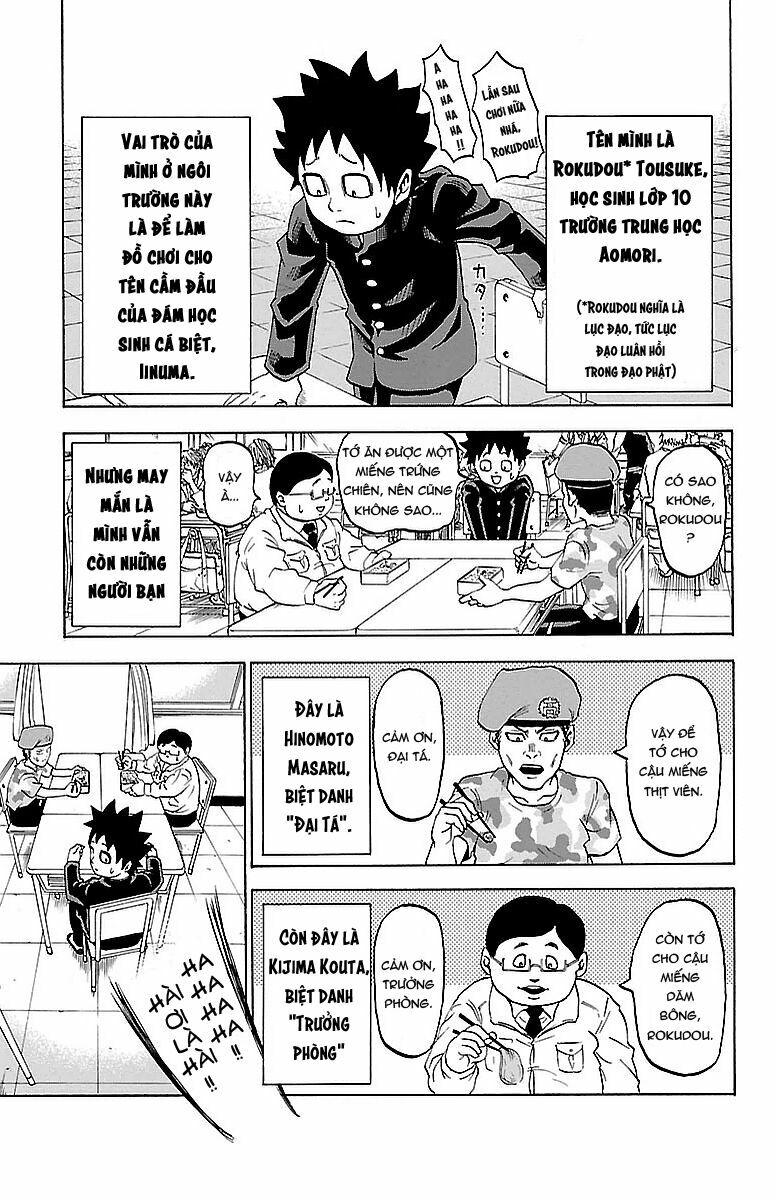 Rokudou no Onna-tachi Trường học bình yên và vui vẻ 第16页