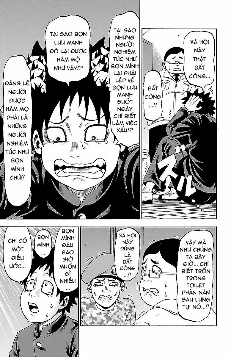 Rokudou no Onna-tachi Trường học bình yên và vui vẻ 第22页