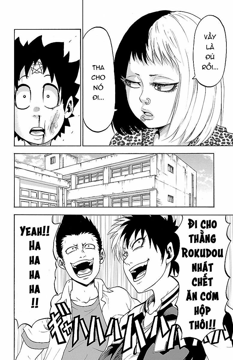 Rokudou no Onna-tachi Trường học bình yên và vui vẻ 第40页
