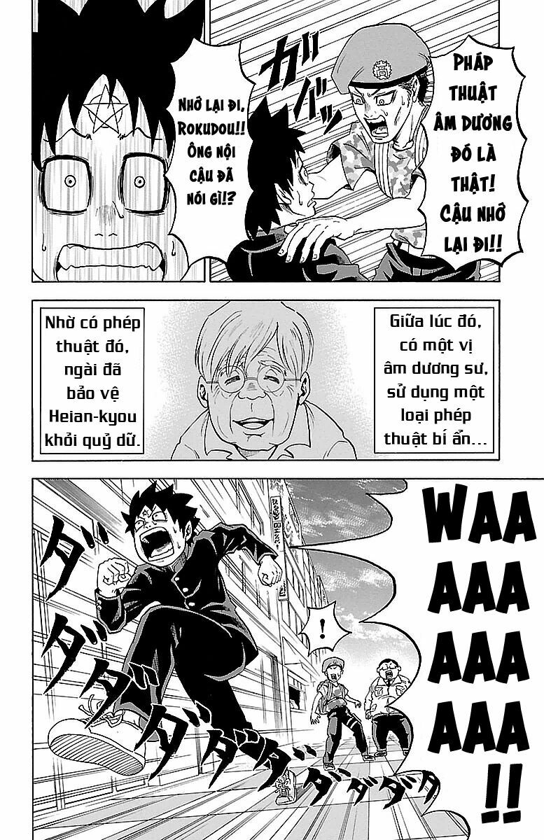 Rokudou no Onna-tachi Trường học bình yên và vui vẻ 第54页