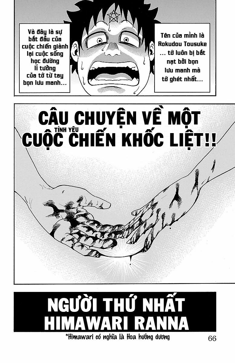 Rokudou no Onna-tachi Trường học bình yên và vui vẻ 第62页