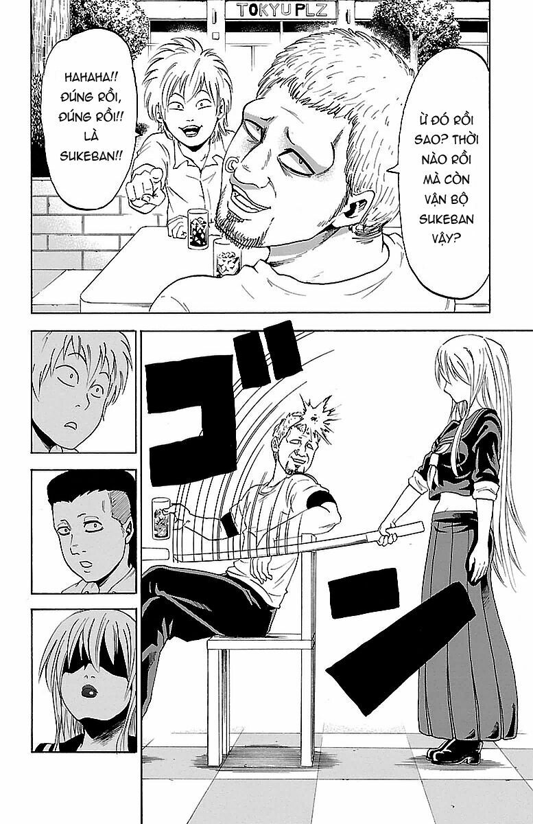 Rokudou no Onna-tachi Trường học bình yên và vui vẻ 第10页
