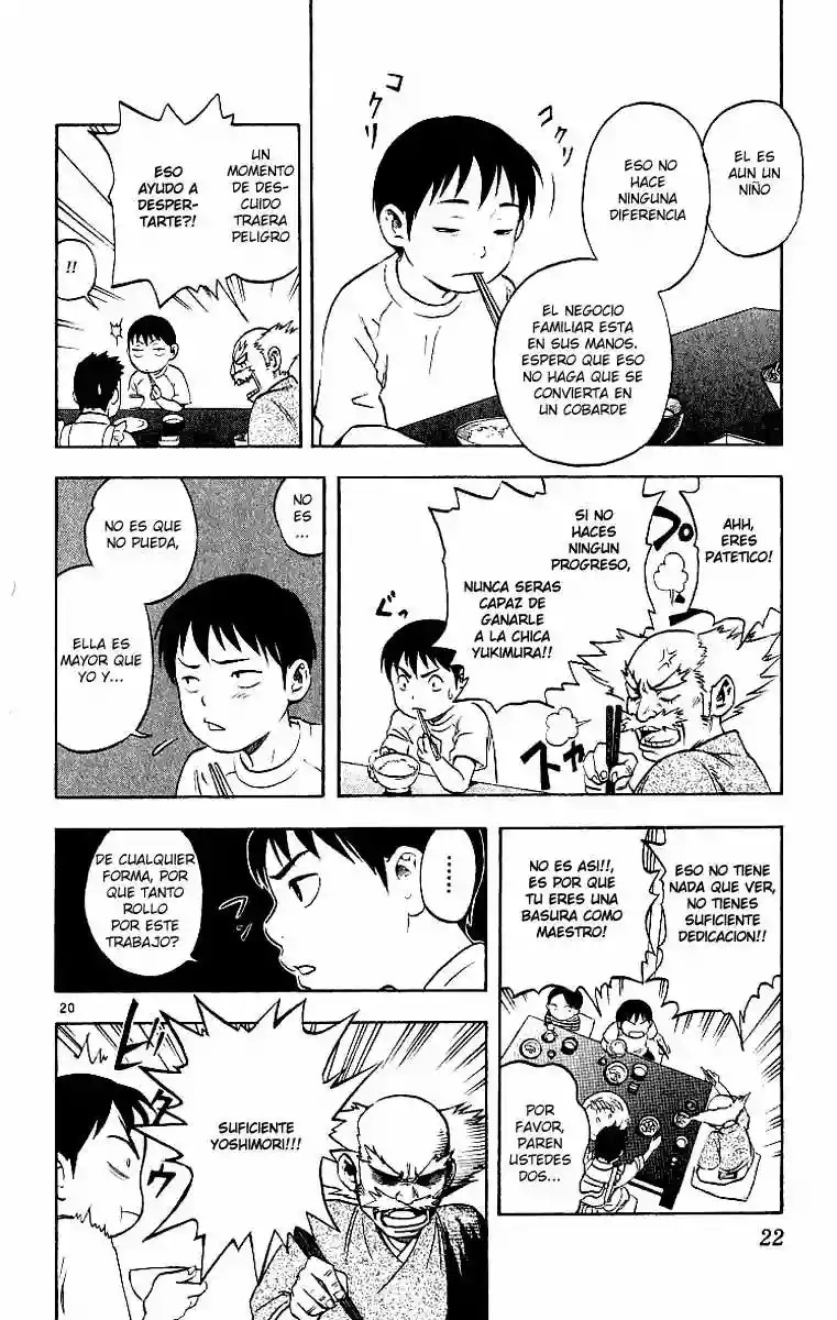 Kekkaishi Vol. 1 Ch. 1 第22页