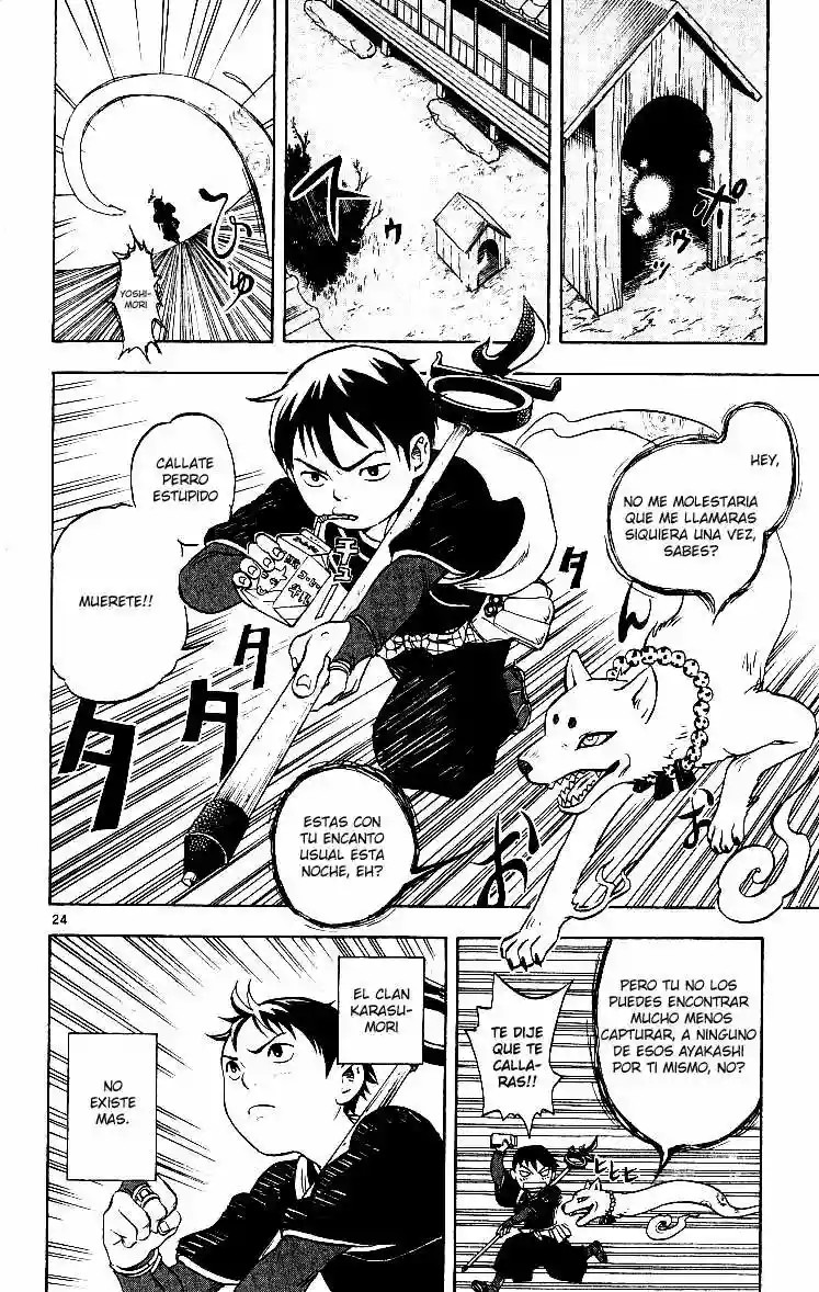 Kekkaishi Vol. 1 Ch. 1 第25页