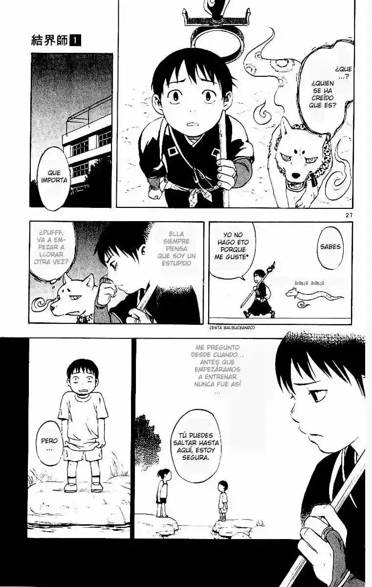 Kekkaishi Vol. 1 Ch. 1 第28页