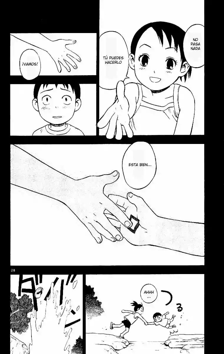 Kekkaishi Vol. 1 Ch. 1 第29页