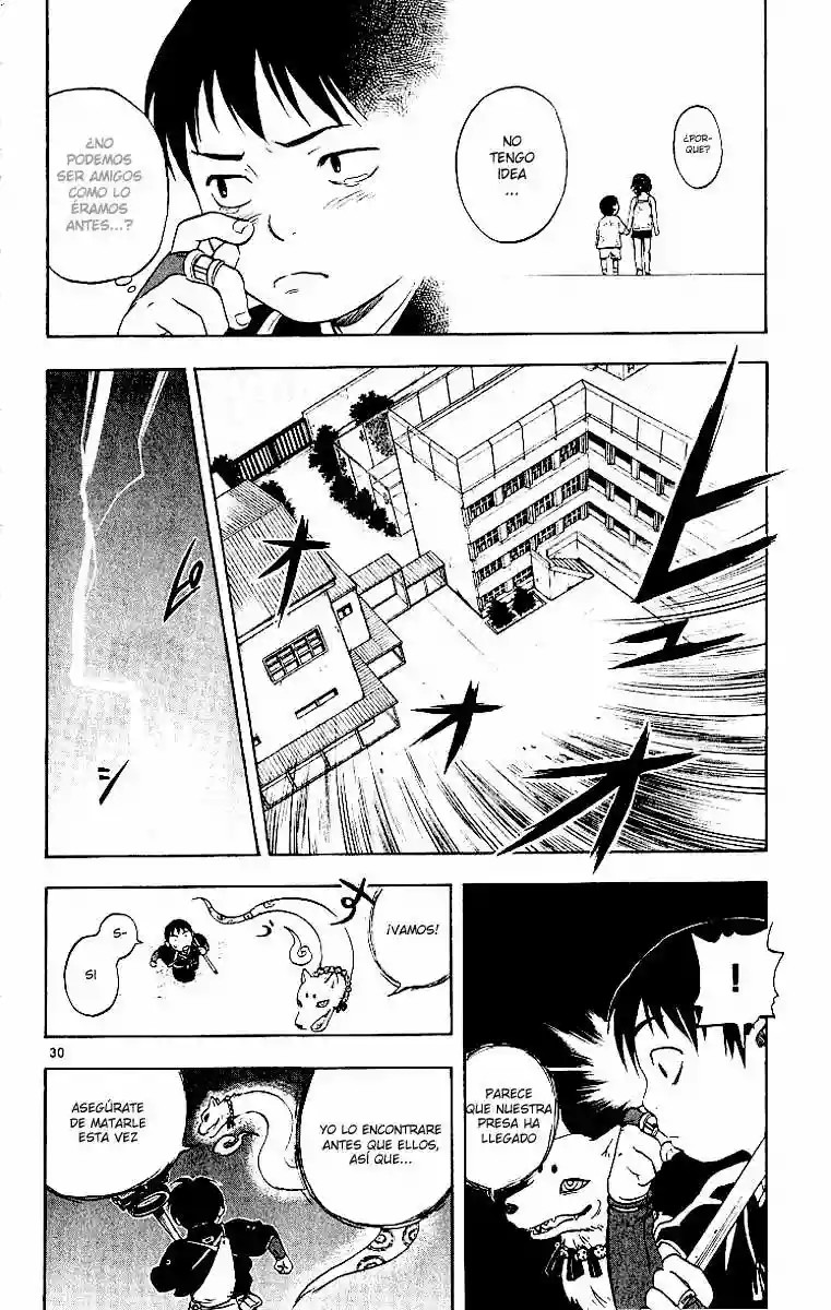 Kekkaishi Vol. 1 Ch. 1 第31页