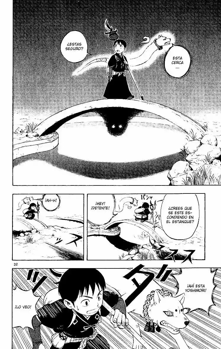 Kekkaishi Vol. 1 Ch. 1 第33页