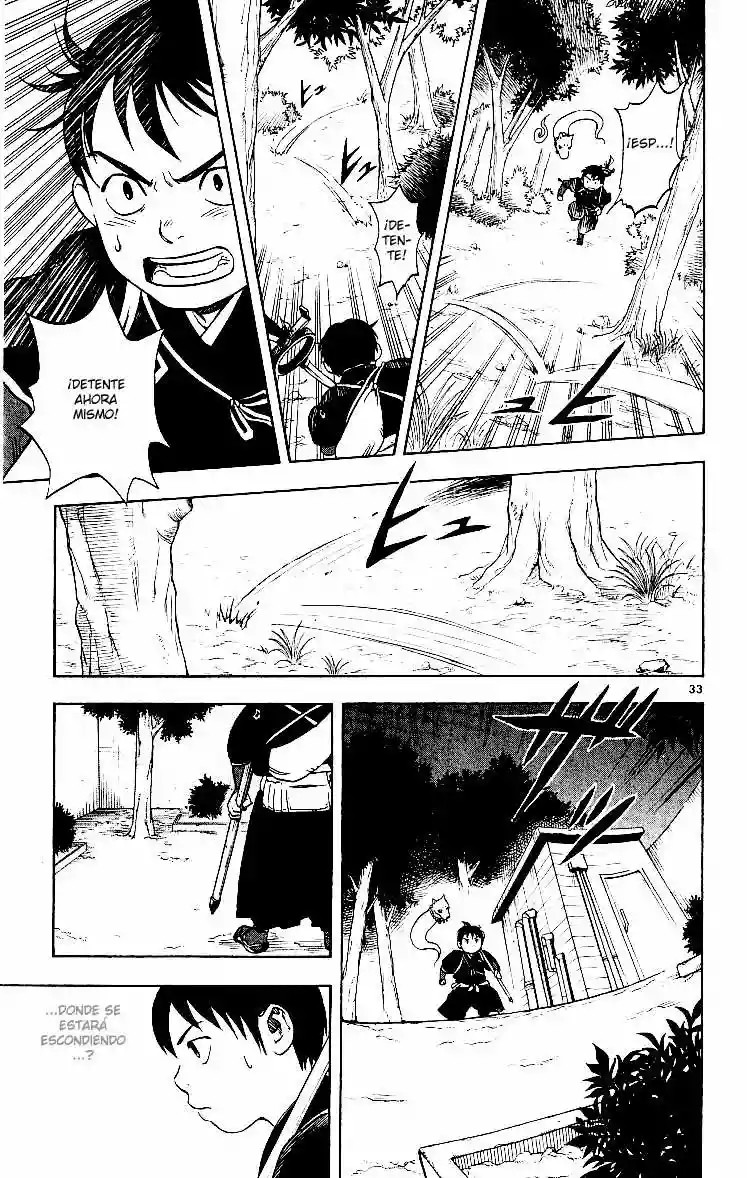 Kekkaishi Vol. 1 Ch. 1 第34页