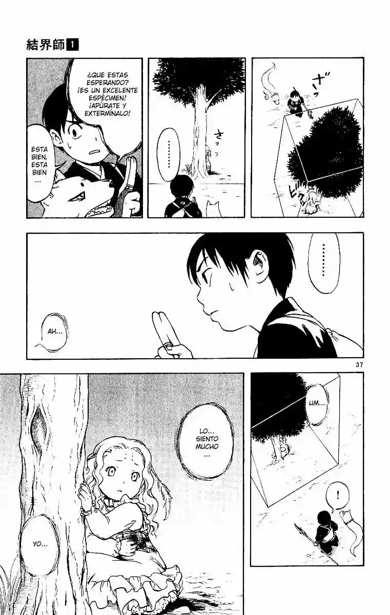 Kekkaishi Vol. 1 Ch. 1 第38页